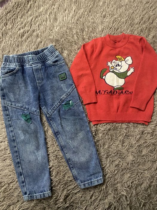 Джинсы свитер