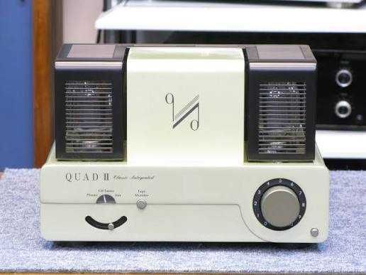 Vendo Quad Classic Integrade