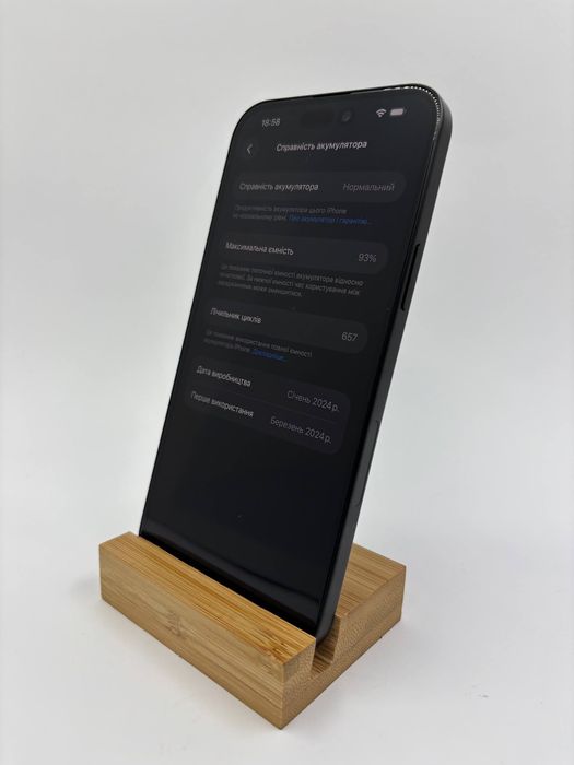 iPhone 15 Plus 128GB Black ГАРАНТІЯ 6 Місяців МАГАЗИН айфон