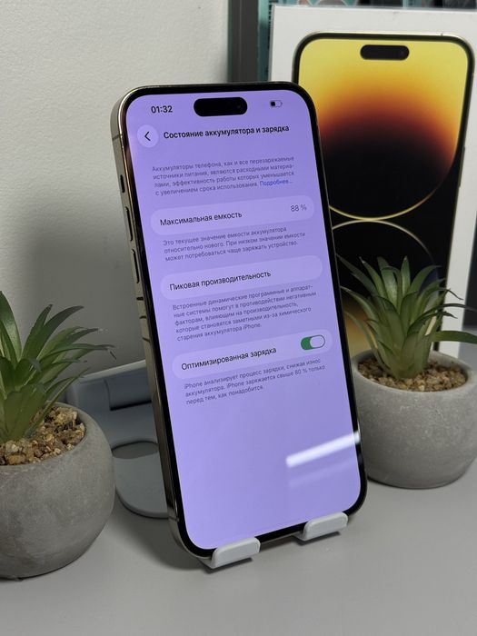 iPhone 14 Pro Max 128 GB/Neverlock/ 88% АКБ/Гарантія!