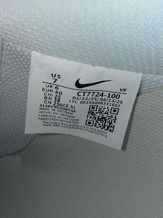 Buty Nike AirForce 1