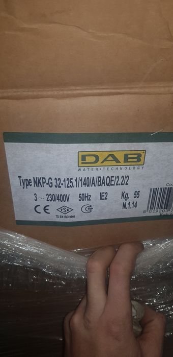 Моноблочные центробежные насосы DAB NKP-G, NKM-G