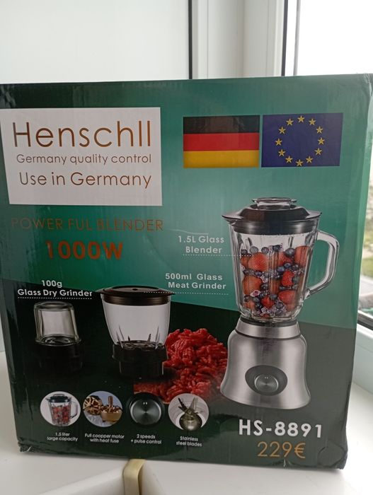 Міксер кухонний продам