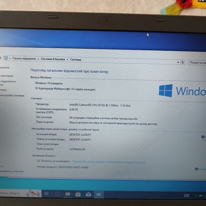 Ноутбук Acer Aspire E5-511 (2015)