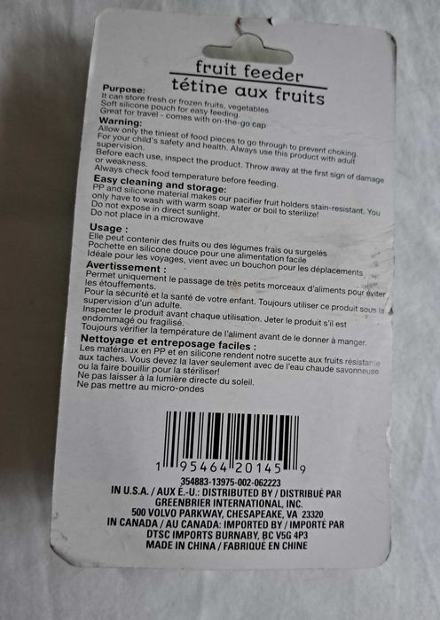 Chupeta para comer - Tetina - Nova!
