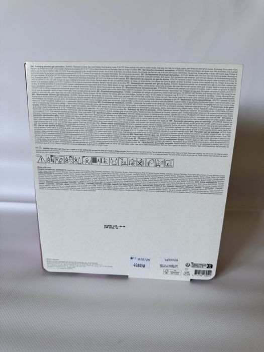 Набір Rituals,розмір М