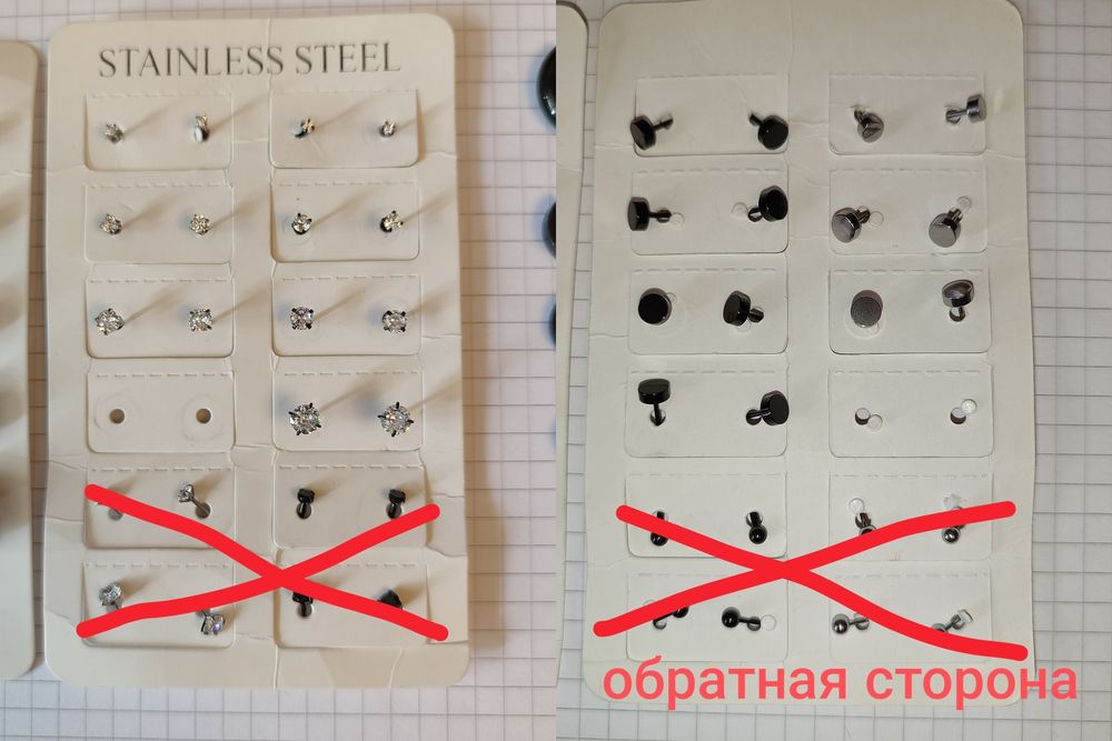 Серьги для пирсинга штанги имитация плагов плаги пусеты кольца сердечки унисекс мужские