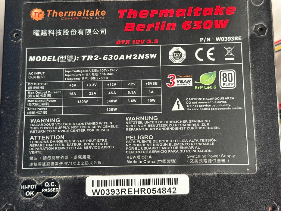 Zasilacz ATX Thermaltake Berlin W0393RE 630W 80 PLUS Bronze
