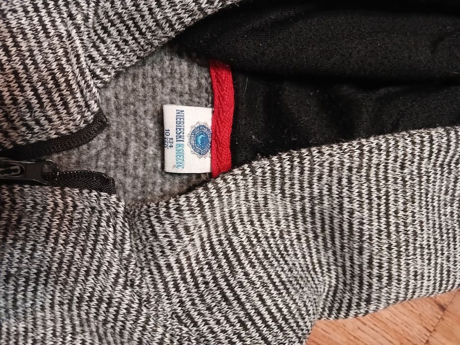 Куртки -вітровки для хлопчика