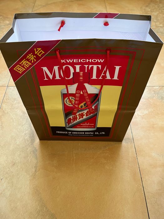 Kweichow Moutai torebka prezentowa