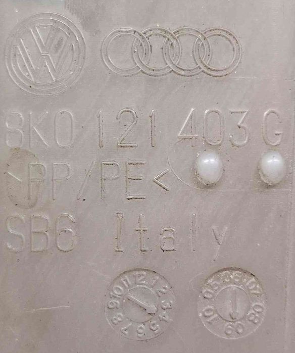 Reservatório / Depósito da Água / Líquido de Refrigeração 8K0121403G - AUDI A4 B8