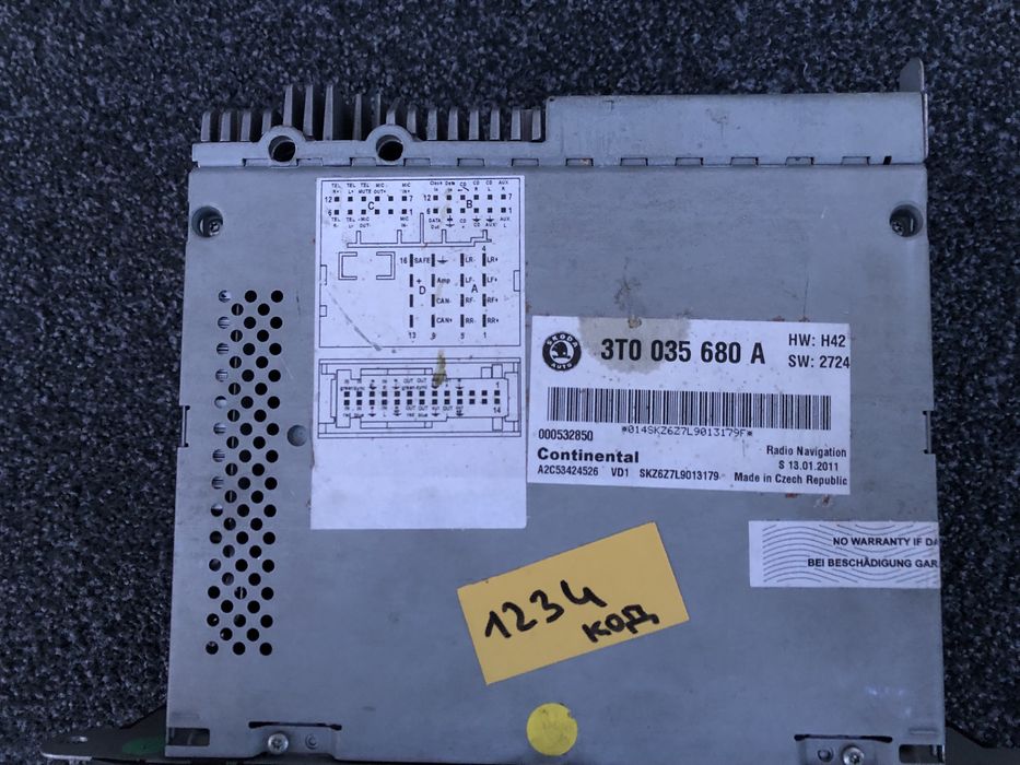 Магнітола, Навігація Skoda A5, SuperB 2 COLUMBUS Rns 510 3T0