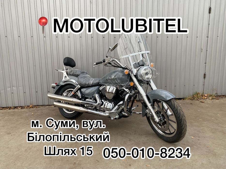 МОТОЦИКЛ LIFAN 250|круїзер|чоппер|LF250-D|новинка 2025|ліфан 250 кубів