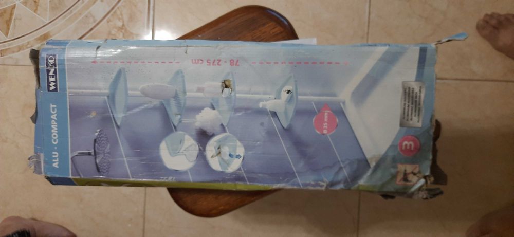 Продам полицю кутову нову для ваної