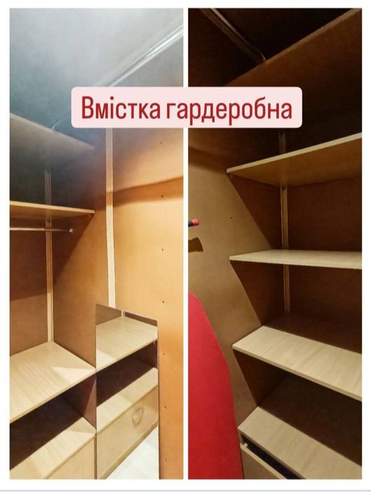 2х к.кв. ЦУМ продаж