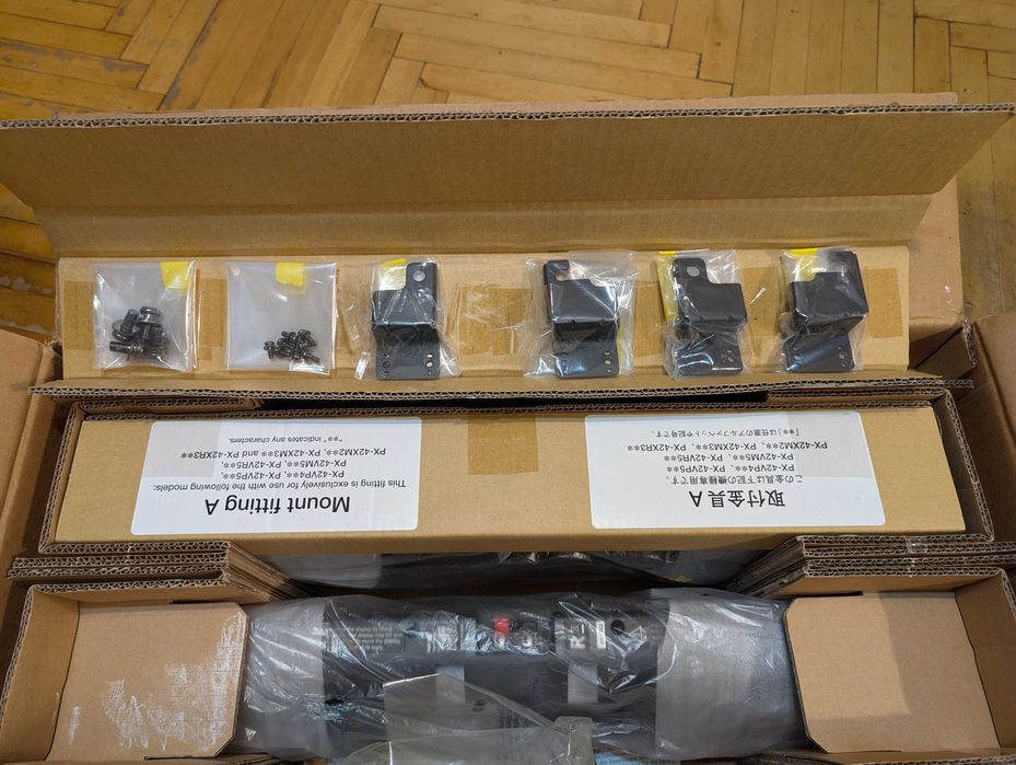 nao515さん専用ページ Акустика NEC PX-42SP1U (нова, не використовувалась): 500 грн