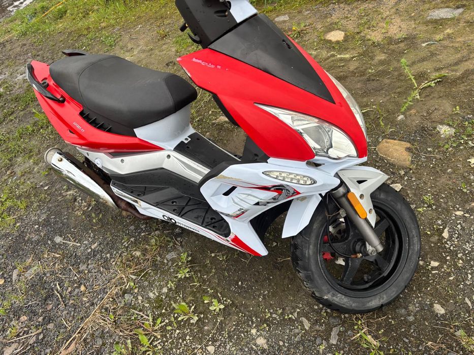 Motorro