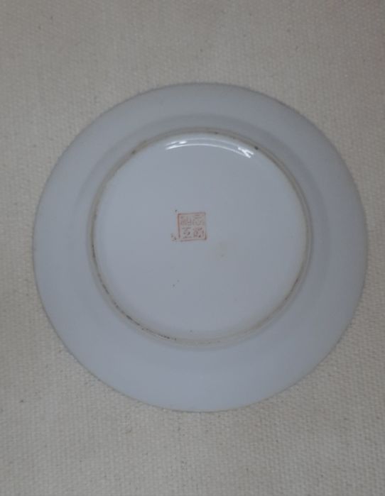 Prato oriental chines