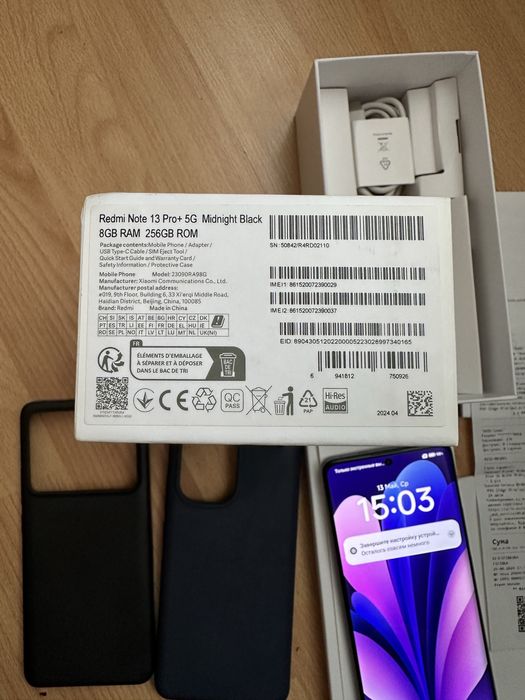 Xiaomi Redmi Note 13 Pro Plus 5G  8+8/256 White,Black Стан нового,Комплект на фото,наложка есть