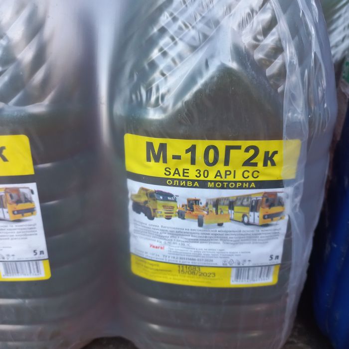 Масло моторне м10г2к м10дм
