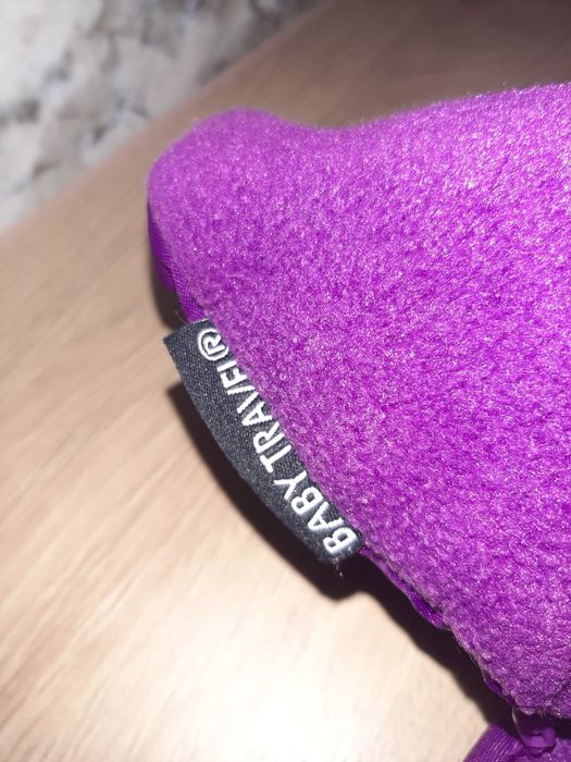 Śpiworek do wózka