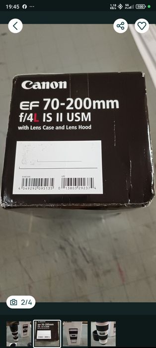 Canon 24-70Lii f2.8 + 70-200Lii f4