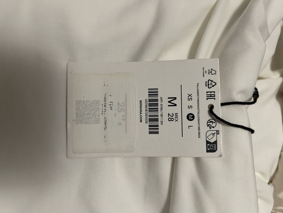 Сукня Zara.  p&b