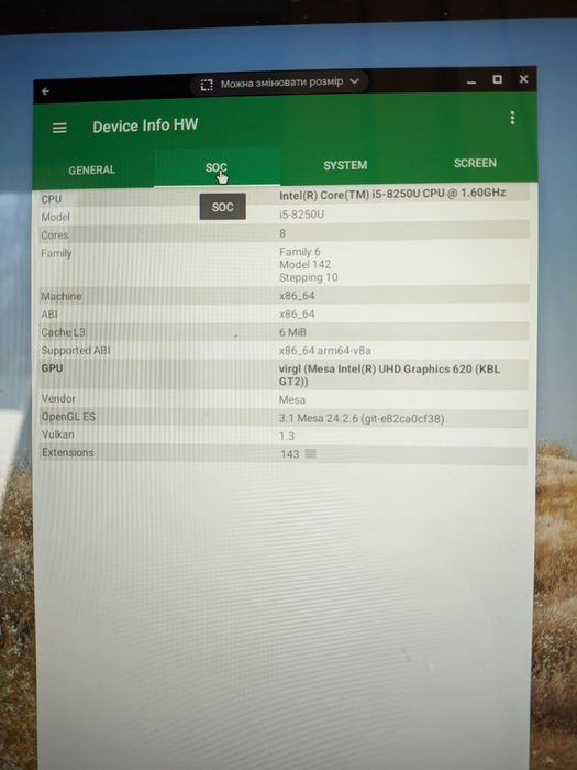 Lenovo Yoga Chromebook C630