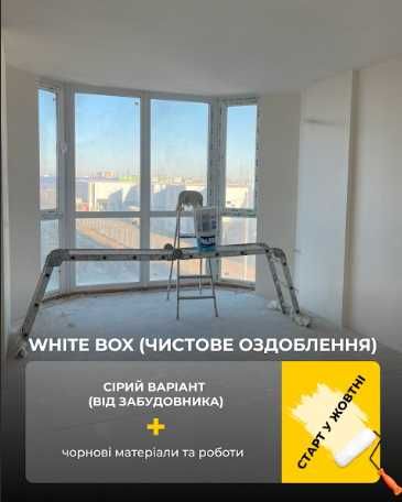 1-комнатная квартира по адресу (площадь 34,4 м²) - Atlanta.ua - фото 7