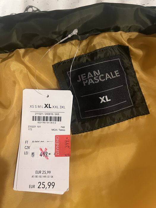 Продам нову жилетку