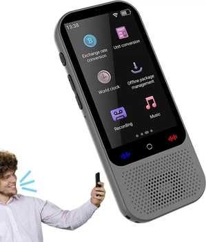 Смарт перекладач Ai Smart Translator S80 Pro