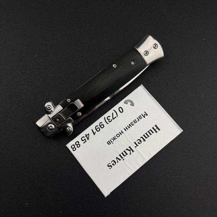 Нож стилет выкидной раскладной складной ніж викидний складний А3317