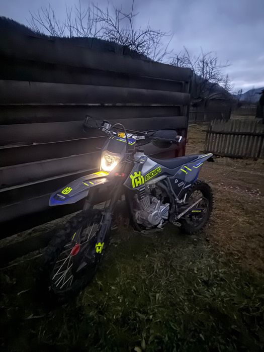 Kovi advance 250 продам