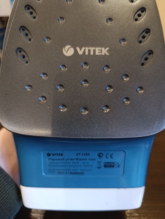 Праска Vitek VT-1253