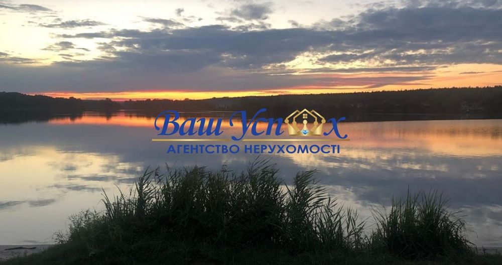 Продажа  участка земли в лесу в городке. село Круглик.