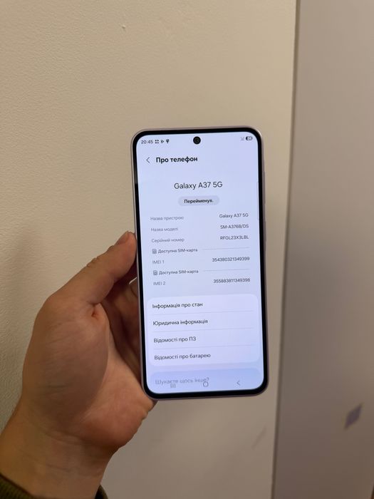 Samsung A37 5G 128GB  A376B/DS