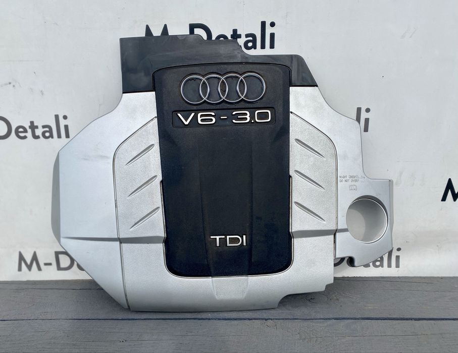 Декоративна кришка двигуна Audi a6 c6 3.0 TDI V6 Декор мотора Кришка двигуна Накладка Ауді а6 ц6 3.0 дизель Розборка