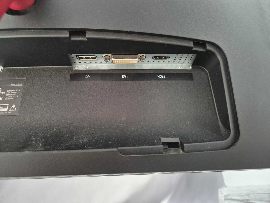 вигнутий 24" ігровий 144Hz монітор MSI Optix G24C (HDMI+DP+DVI)