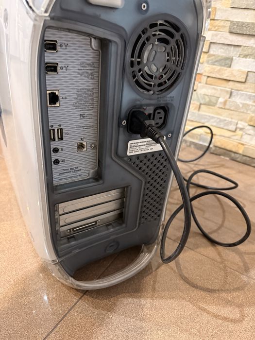 Apple Power Mac G4