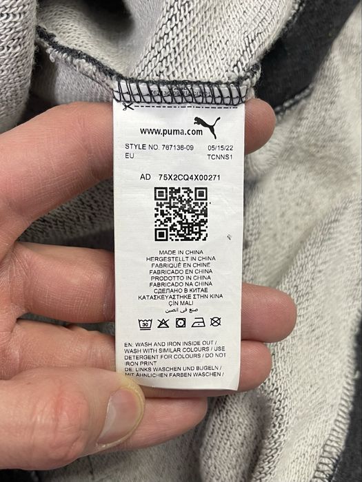 Puma Italia кофта балахон XL размер футбольная толстовка серая