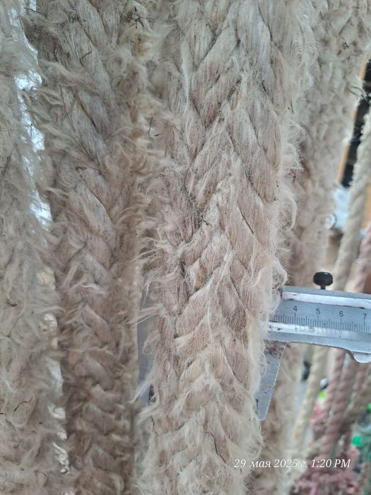 Канат трос буксировочный (разные)