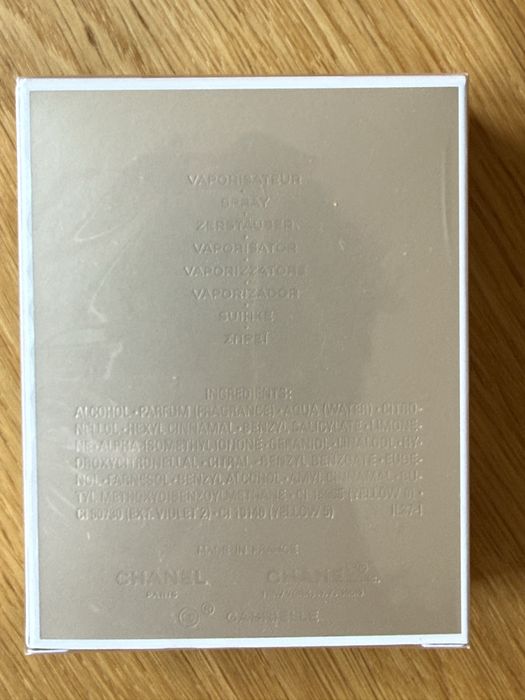 Парфумована вода Chanel Gabrielle 50 мл