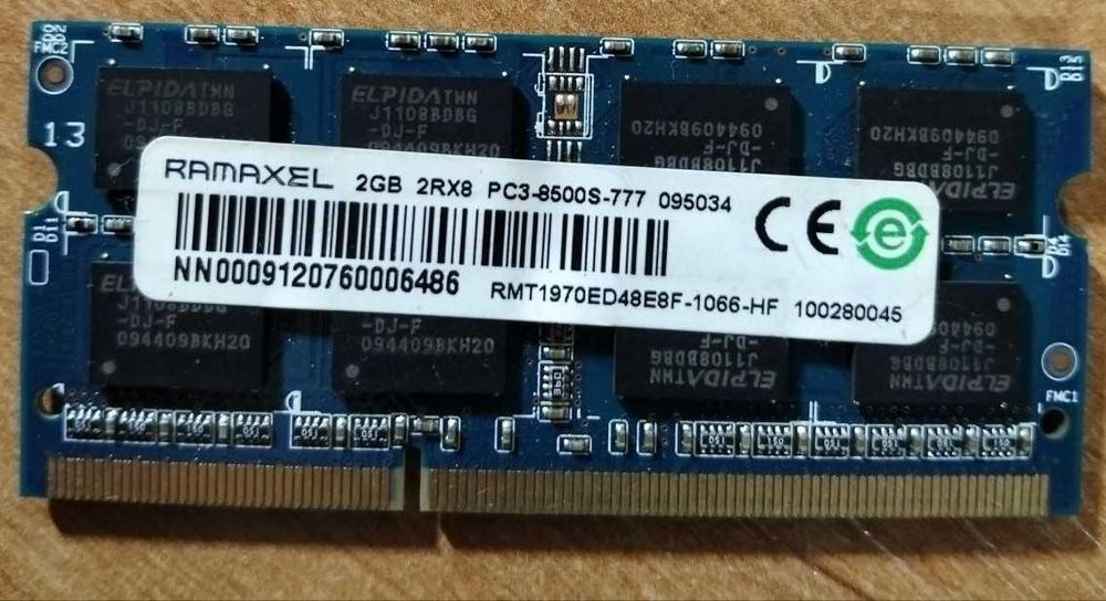 Оперативная память для ноутбука DDR3