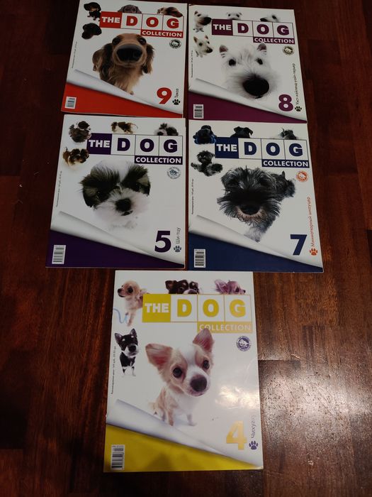 Журнал the dog collection: 200 грн. - Книги / журналы Софиевская
