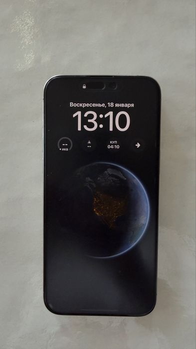 iPhone 15 ProMax