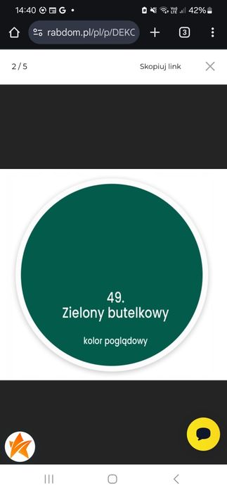 Podkoszulek Rammstein bawełna rozmiar L