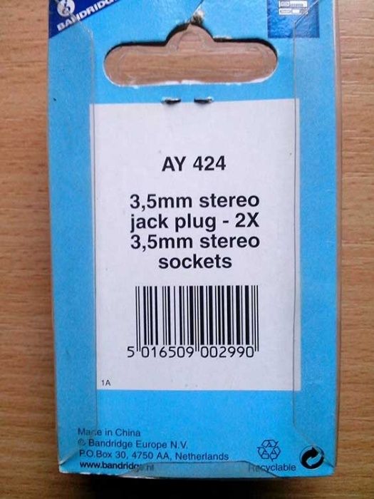 Аналоговый аудиоадаптер 3.5 mm stereo jack plug - 2X 3.5 mm stereo soc