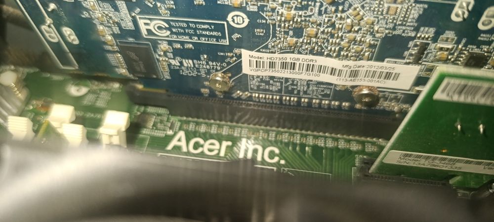 Компьютер, системник, ПК