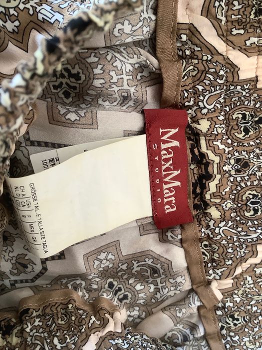 Спідниця Max Mara шовк