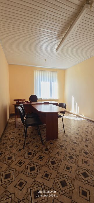 Комерція з діючею залізничною гілкою